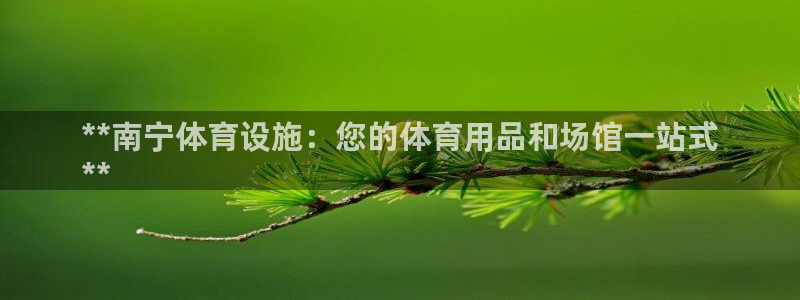 尊龙凯时用户名m