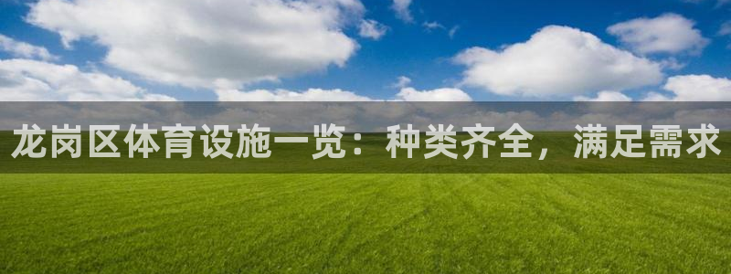 尊龙物流怎么样