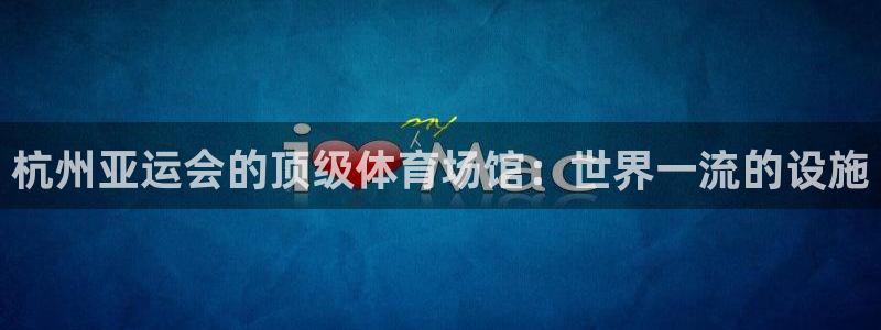 Z6尊龙官网入口