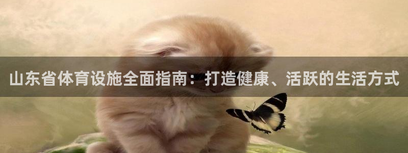 尊龙 中国