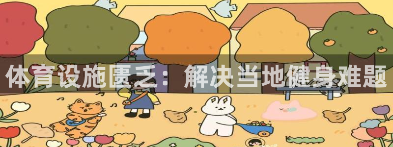 尊龙官方网站