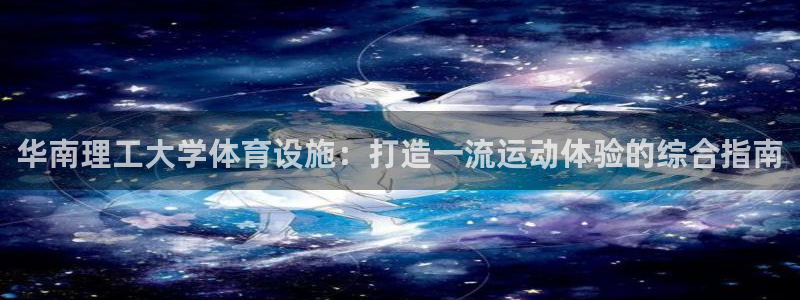 尊龙凯时取款24小时不到账