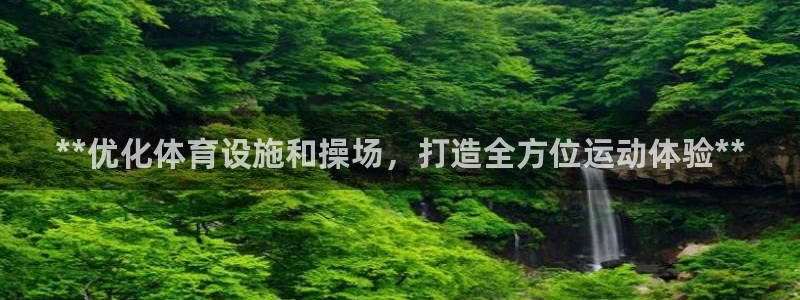 尊龙凯时不朽情缘
