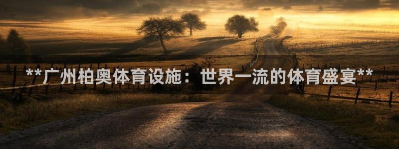尊龙人生就是博登陆