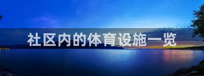尊龙手机客户端下载