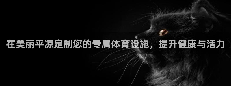 尊龙一人生就是搏