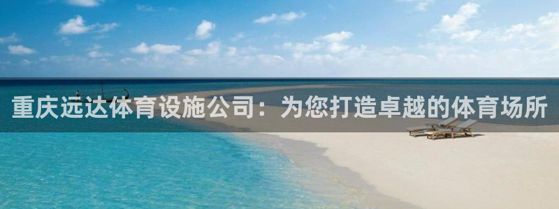 尊龙app下载官网