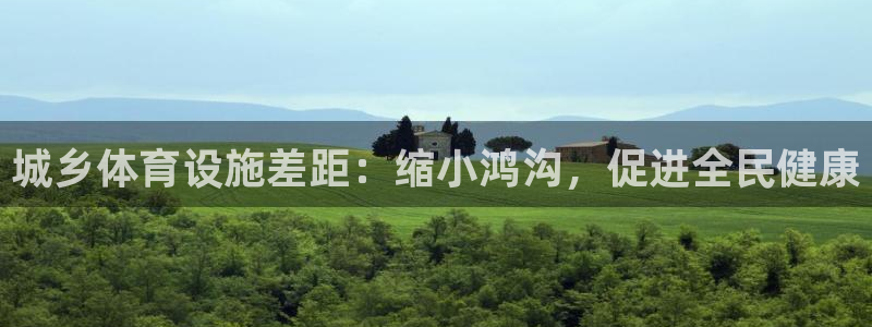 尊龙实业