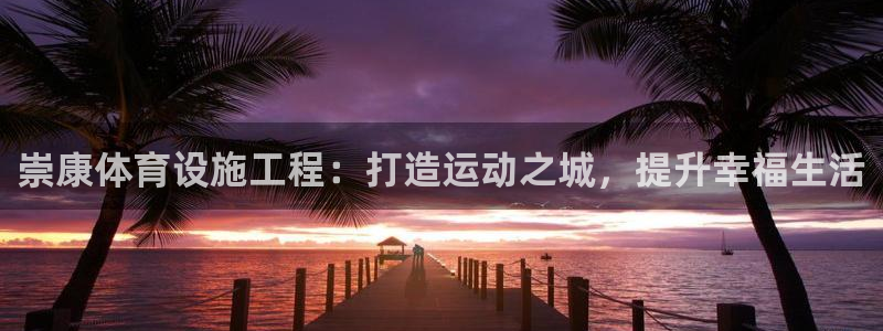 尊龙人生就是博登录网址下载