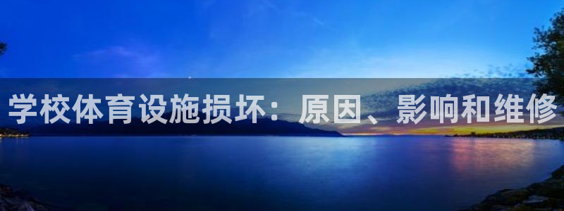 尊龙凯时登录