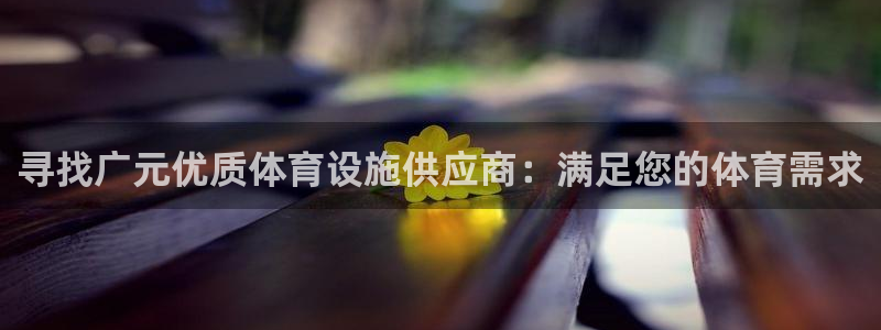 尊龙品牌怎么样