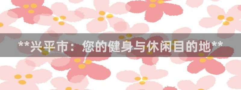 尊龙d88官网去来就送38