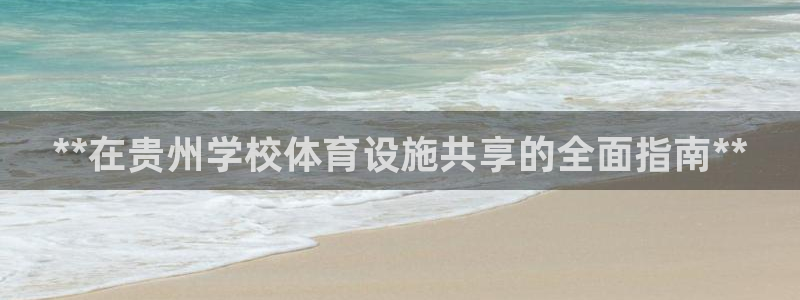 尊龙凯时人生就是搏z6com
