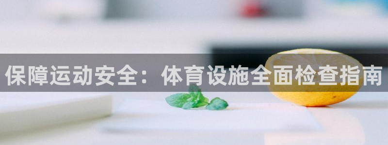 尊龙凯时老板