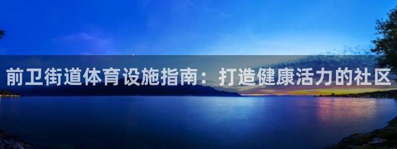 尊龙最近一次露面