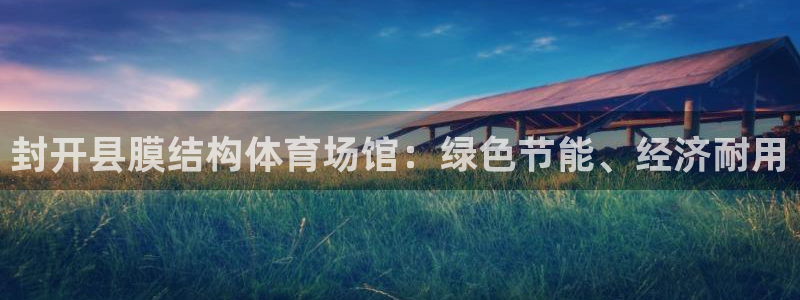 尊龙下载推荐网站