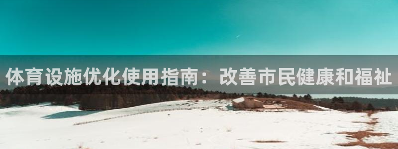 尊龙凯时登陆入口
