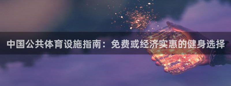 尊龙手机端下载