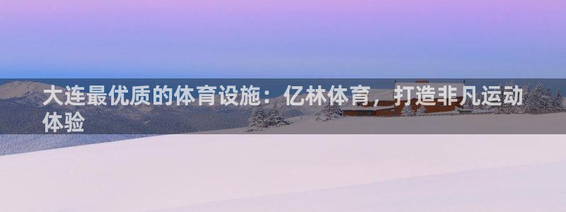 尊龙手机端下载