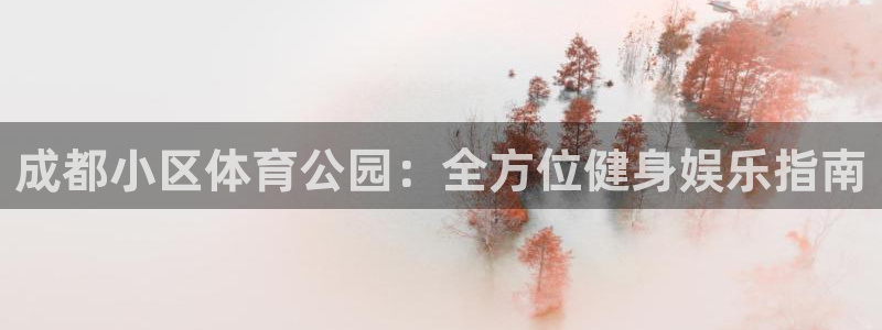 尊龙人生就是-首页