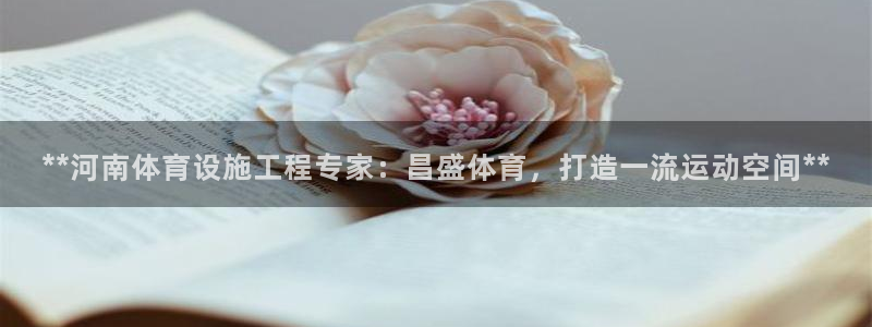 z6尊龙官网平台下载