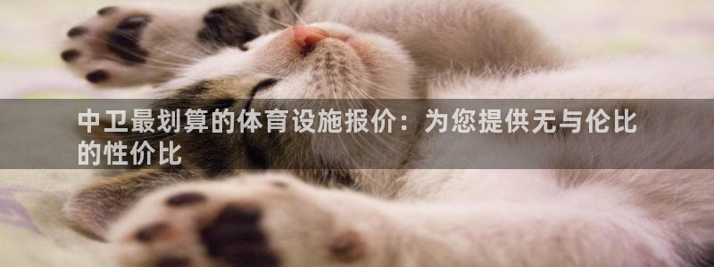 首页尊龙d88国际