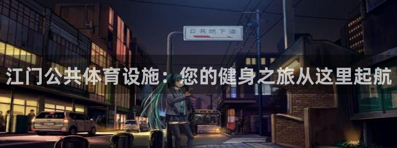 尊龙一生也走不出自己的童年
