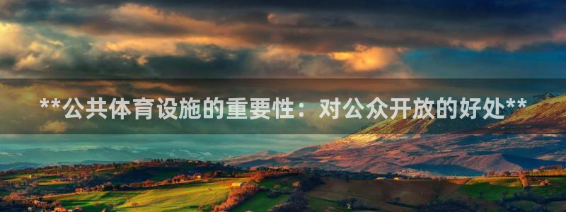 尊龙z6官网ag
