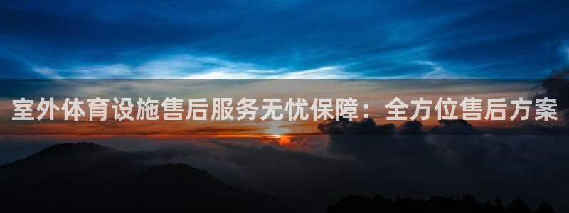 尊龙app下载官网