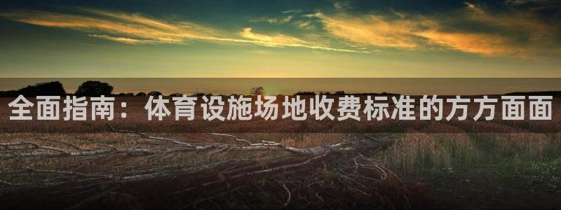 凯时AG网