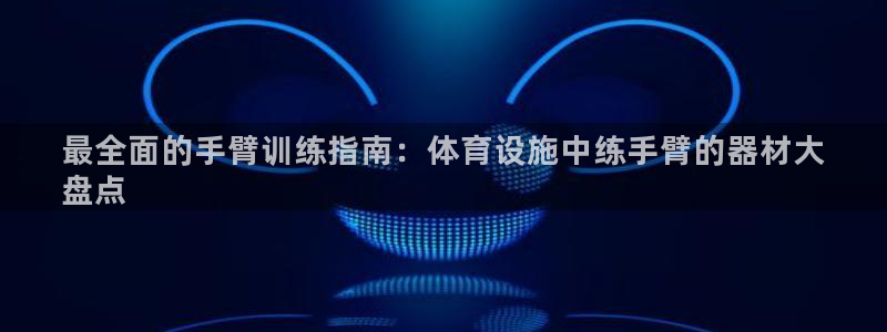 尊龙凯时人生就是搏 品牌专区
