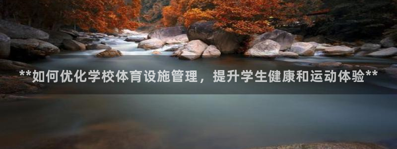 凯时游戏官方网站