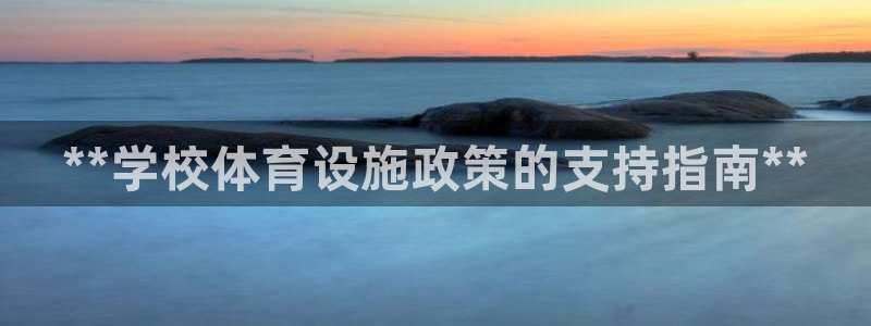 尊龙凯时是正规平台吗