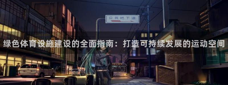 尊龙人生就是博首页