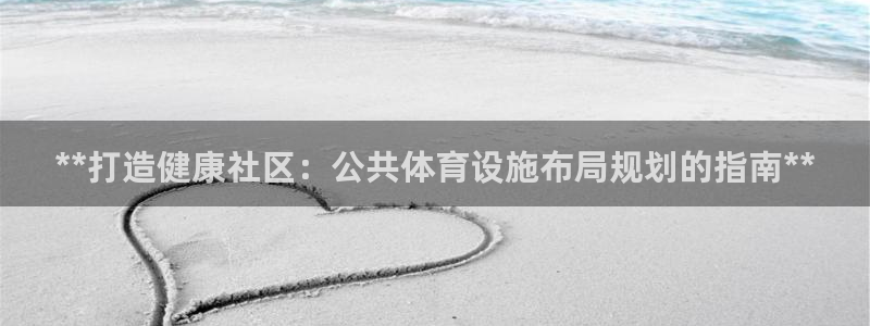 尊龙AG旗舰厅APP