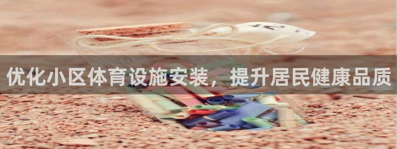 尊龙凯时最新平台登陆