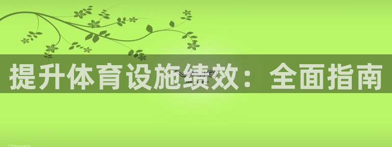 尊龙ag旗舰厅下载