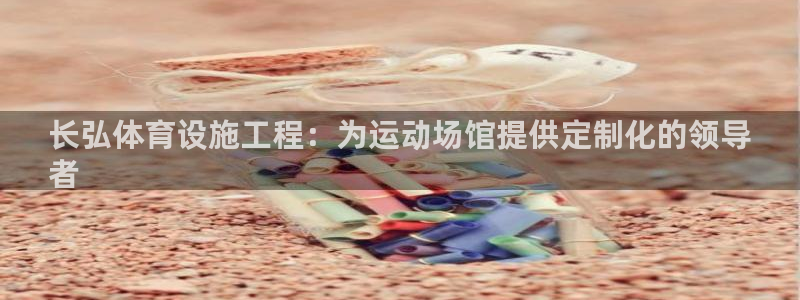 尊龙人生就是博AG