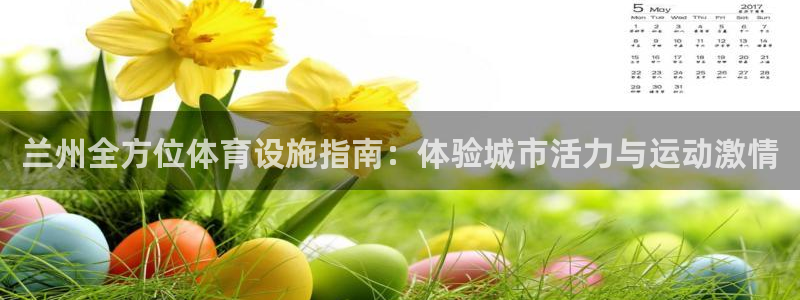 尊龙d88官网登录