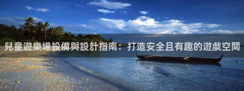 凯时尊龙官网网址