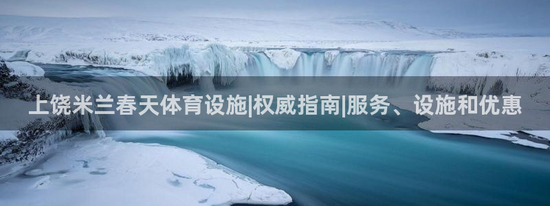 尊龙ag旗舰厅下载