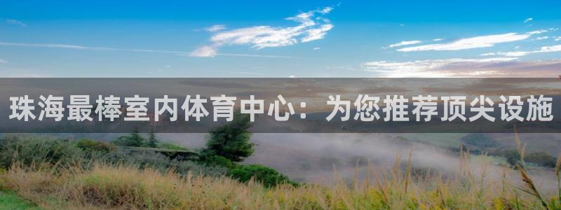 d88尊龙手机客户端下载