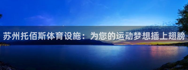 尊龙人生就是博旧