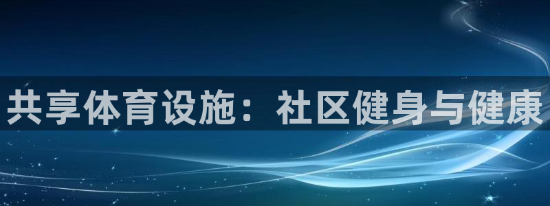 尊龙网站 人生就是博
