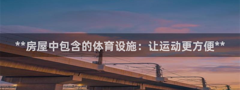 尊龙凯时城游戏官网
