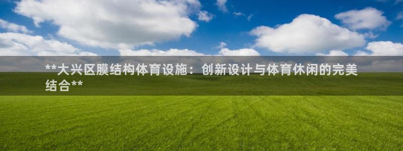 尊龙人生就是博首页入口
