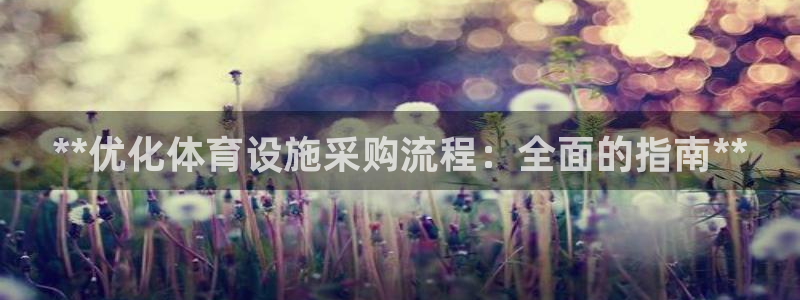 尊龙凯时国际