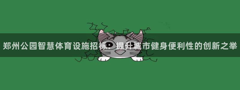 d88尊龙官网手机app
