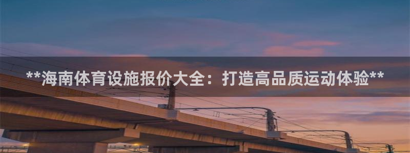 ag尊龙凯时俱乐部