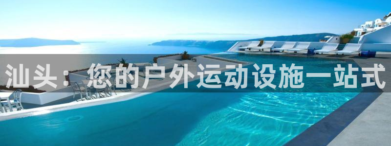 凯时网址多少